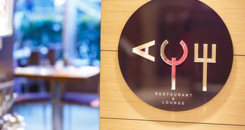 Avantgarde Levent Hotel - Boutique Class