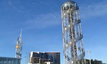 Uçaklı Karadeniz Yaylaları ve Batum Turu (3 Gece Otel Konaklamalı)