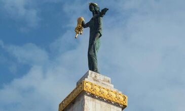 Uçaklı Karadeniz Yaylaları ve Batum Turu (3 Gece Otel Konaklamalı)