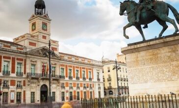 Görkemli İspanya ve Endülüs Turu Thy ile 7 Gece 8 Gün İlkbahar Dönemi SVQ-SVQ ATS001