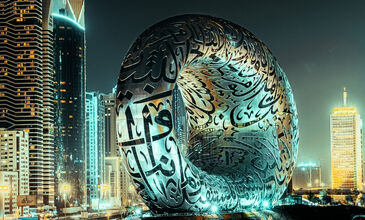 Dubai Turu 5 Gece AJet Havayolları İle Dubai İkonları Şehir Turu ve Vize Dahil