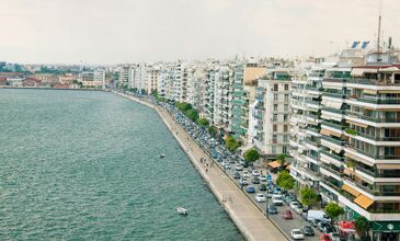 Selanik Kavala Thassos Adası Turu
