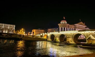 Ekspres Balkan Turu