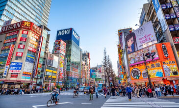Japonya Kore Turu - Asiana Havayolları İle  11 Gece 12 Gün EJ001