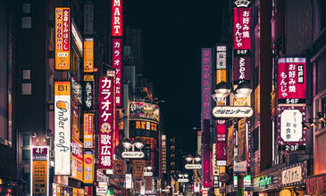 Japonya Kore Turu - Asiana Havayolları İle  11 Gece 12 Gün EJ001