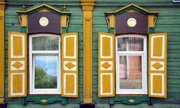 Sibirya & Yakutistan & Moğalistan Turu THY ile 13 Gece 14 Gün EJ001 2026